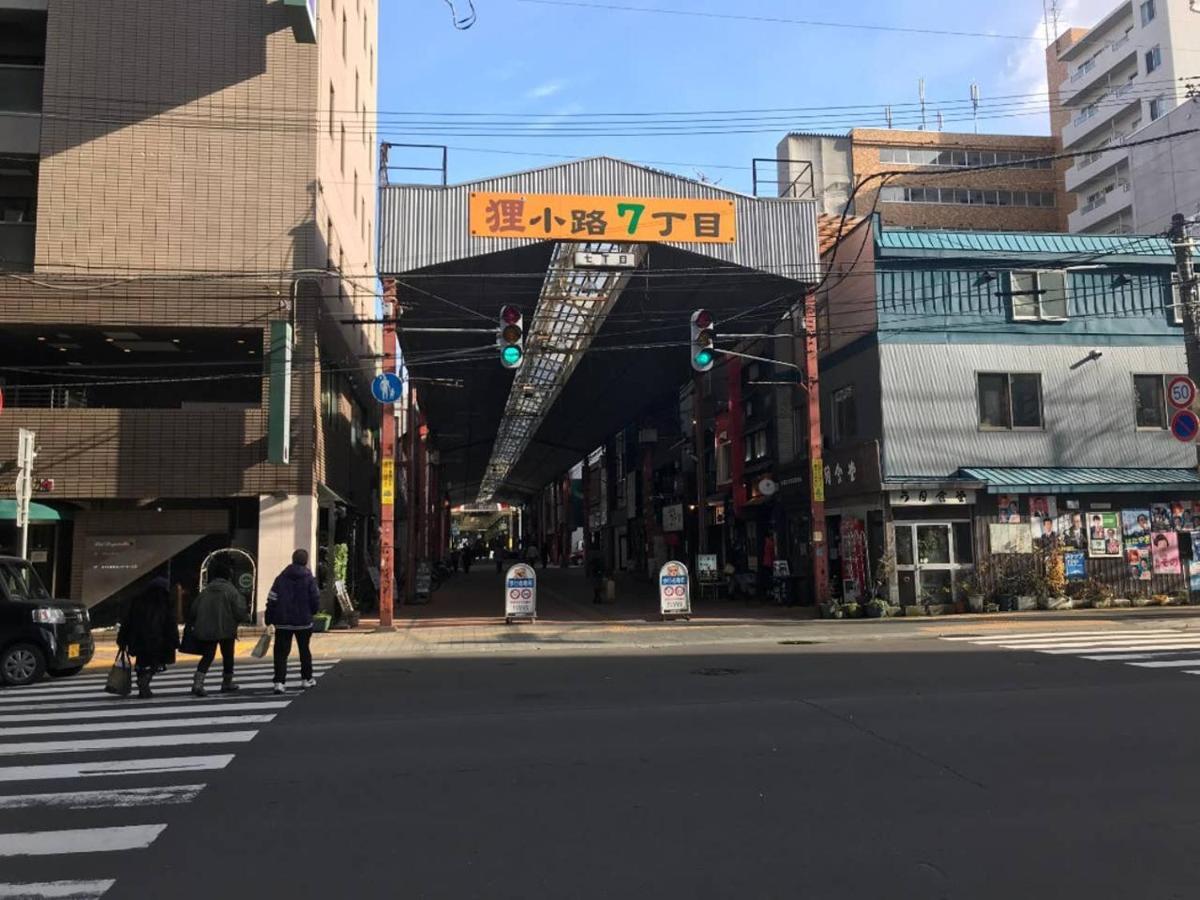 Ferienwohnung Momo Premium 302 Sapporo Exterior foto