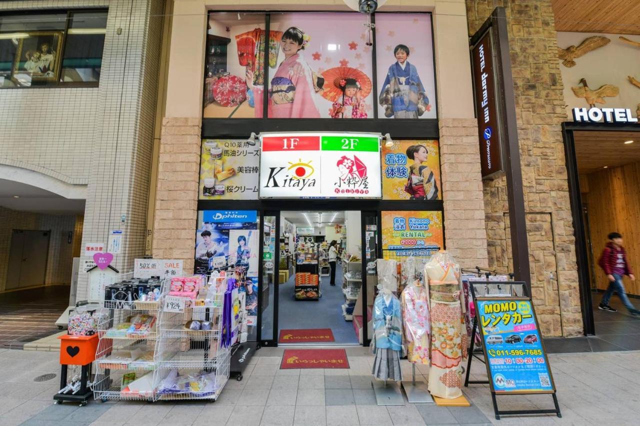 Ferienwohnung Momo Premium 302 Sapporo Exterior foto
